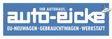 Logo Auto - Eicke Handels- und Service GmbH